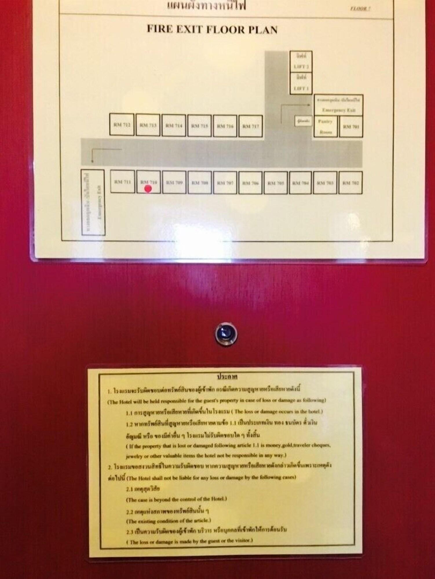 Hatyai Golden Crown Hotel Hat Yai Eksteriør bilde