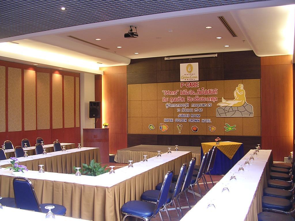 Hatyai Golden Crown Hotel Hat Yai Eksteriør bilde