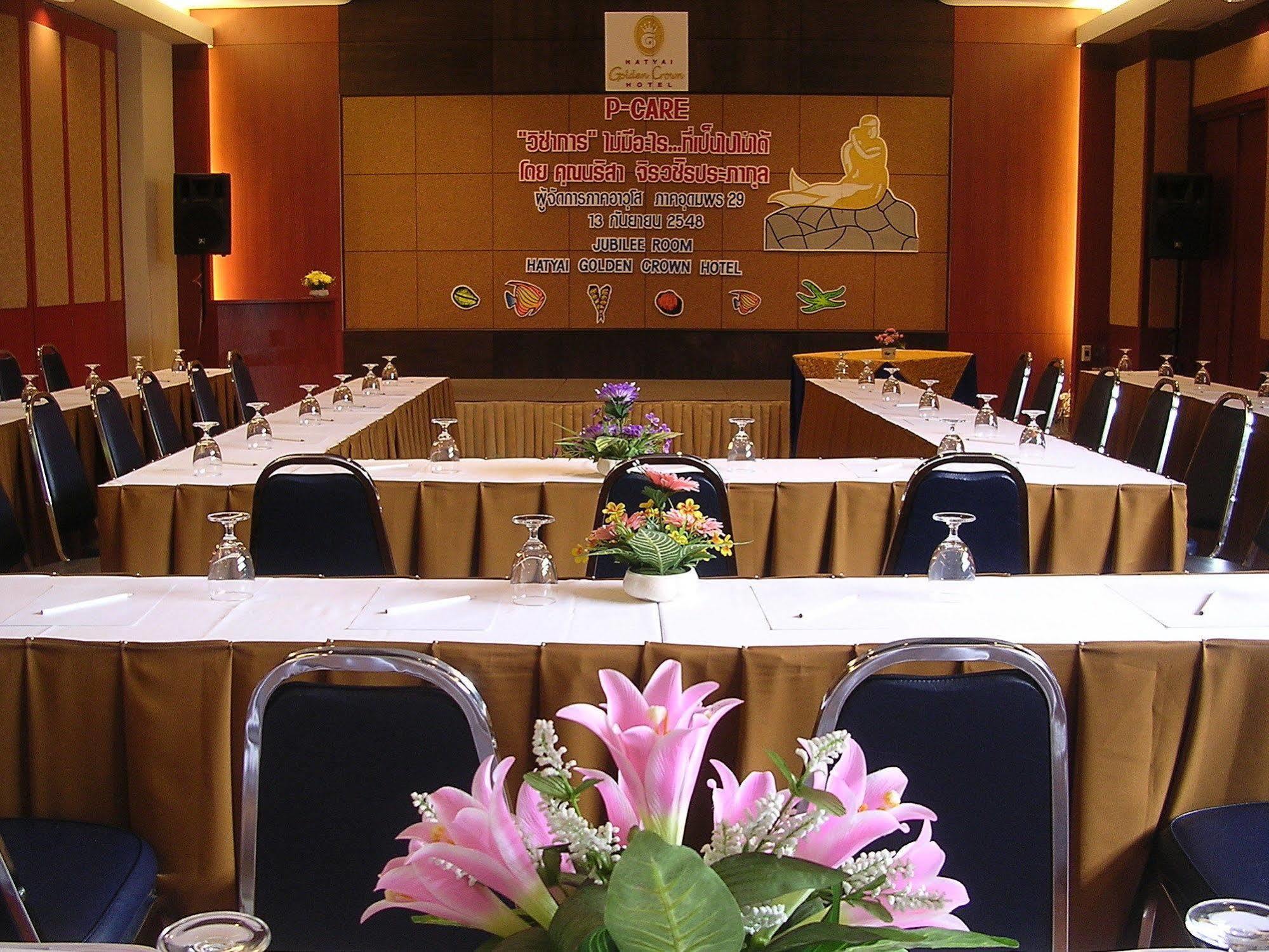 Hatyai Golden Crown Hotel Hat Yai Eksteriør bilde