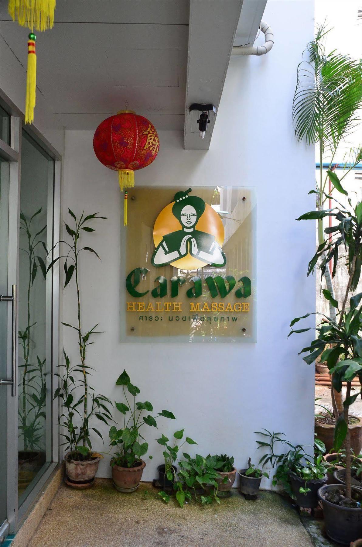 Hatyai Golden Crown Hotel Hat Yai Eksteriør bilde